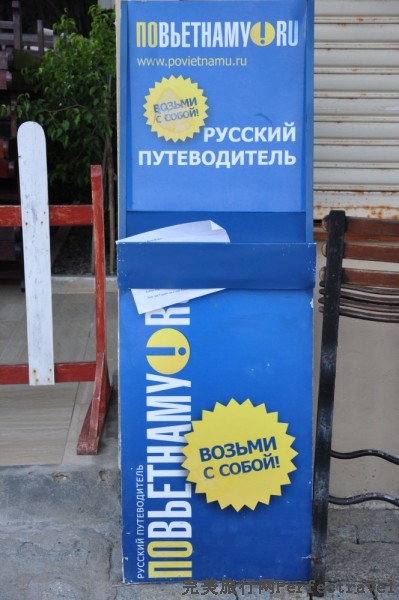 DSC_6421_01.JPG