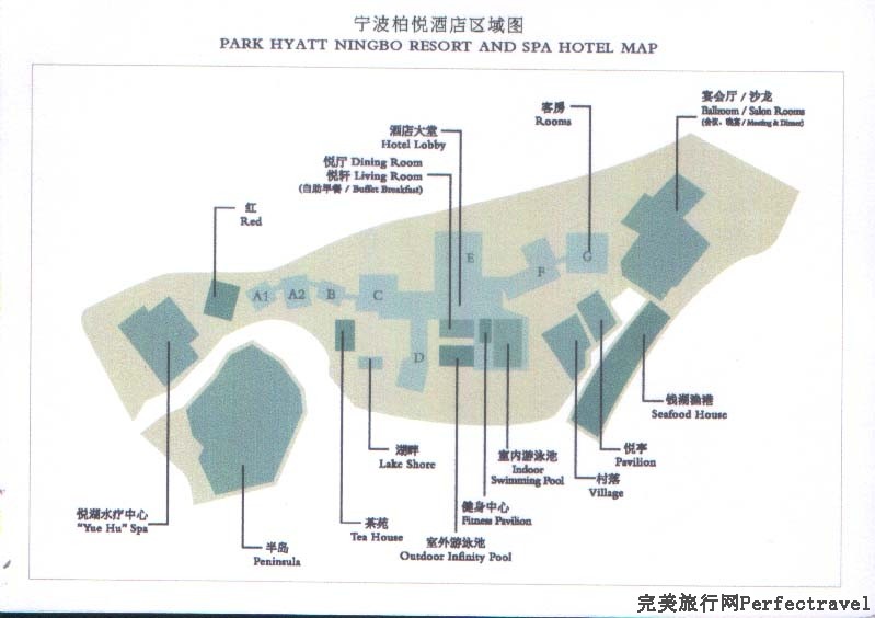 PH Resort Plan.jpg