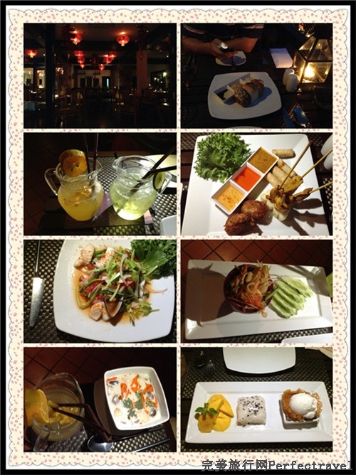 dinner7.jpg