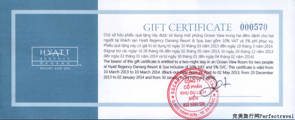 Voucher-Hyatt Regency Danang.jpg