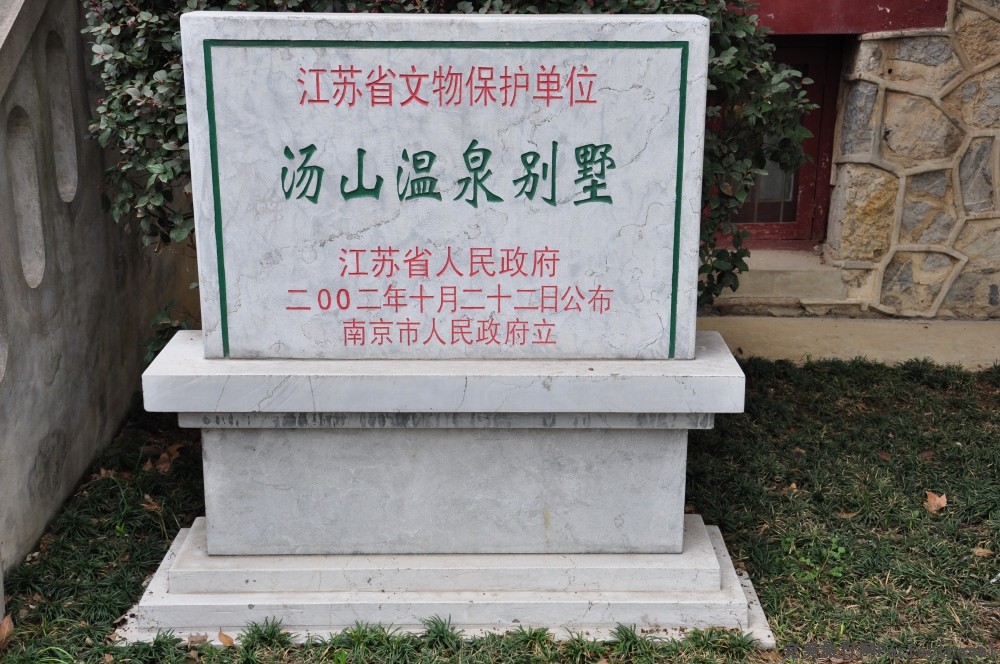 DSC_8794_01.JPG