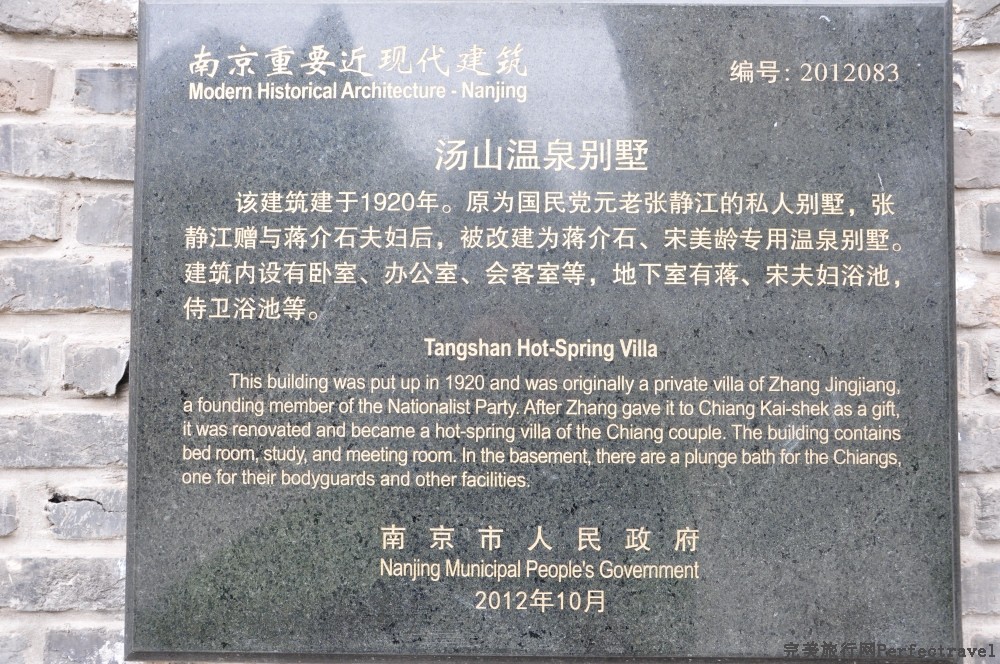 DSC_8799_01.JPG