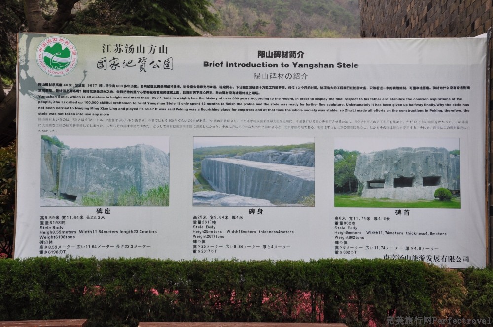 DSC_8878_01.JPG
