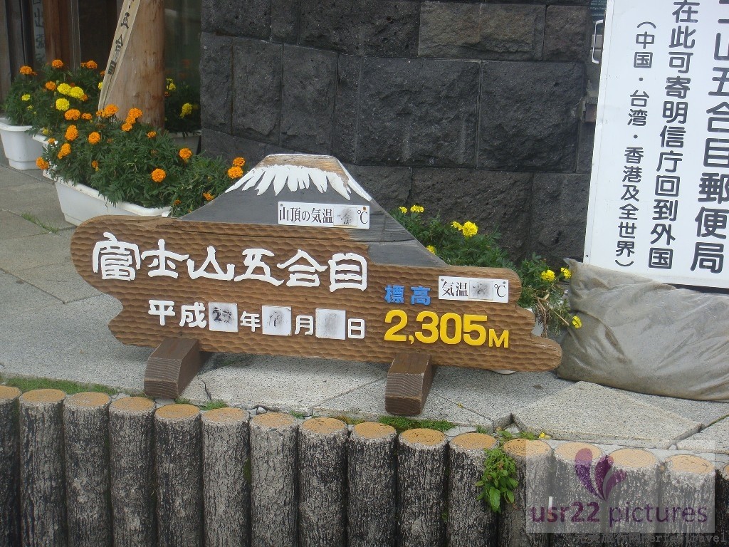 BigBull_DSC03755.JPG