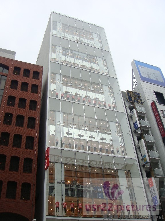 BigBull_DSC03854.JPG