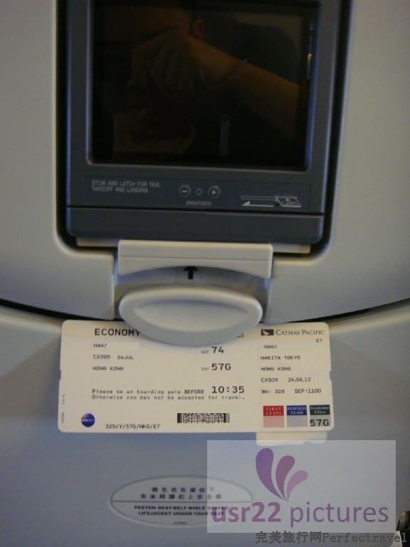 BigBull_DSC04001.JPG