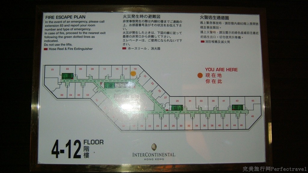 DSCF7622.JPG