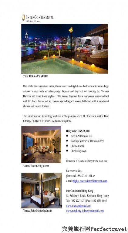THE TERRACE SUITE-1.jpg