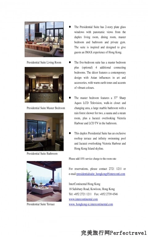 PRESIDENTIAL SUITE_Page_2-1.jpg