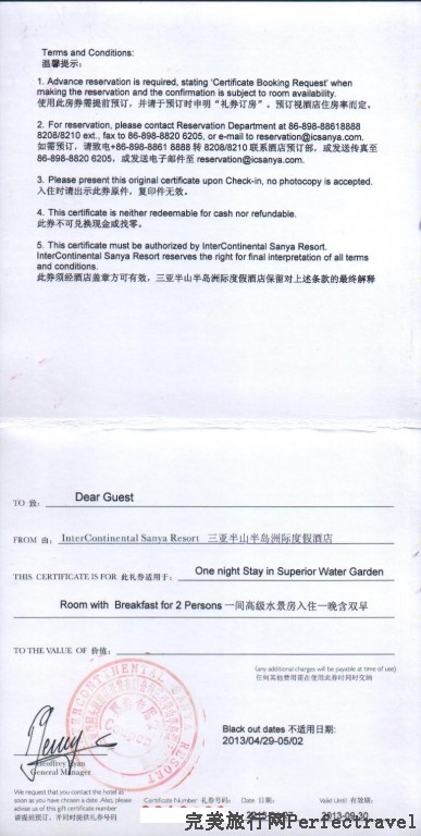 ȯ-޼.jpg