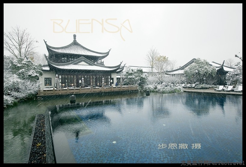 四季酒店，雪景 (4).jpg