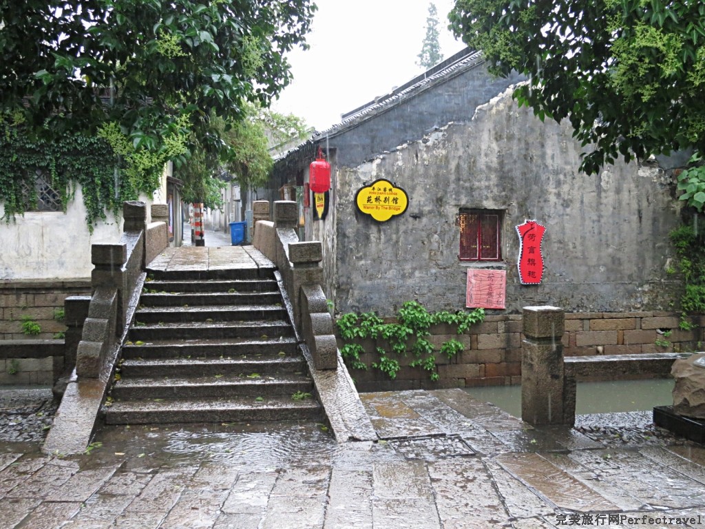 235.JPG