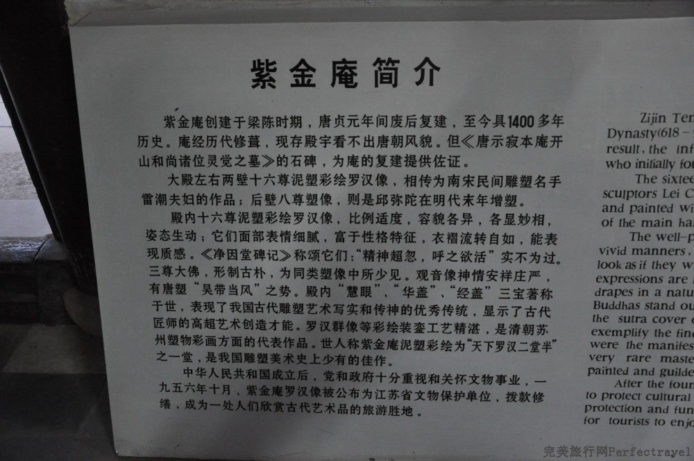 DSC_1535_01.JPG