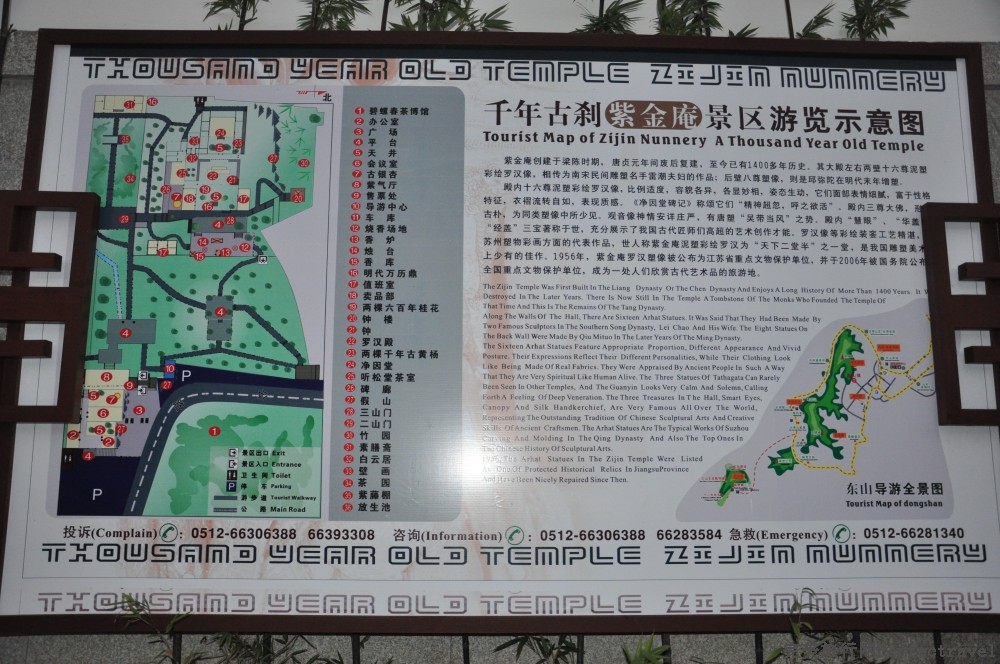 DSC_1550_01.JPG