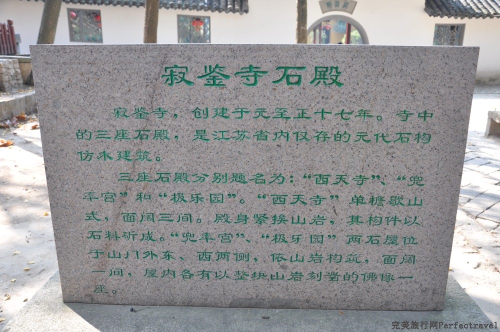 DSC_1248_01.JPG