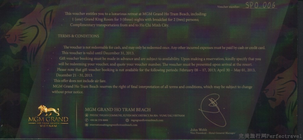 Voucher-MGM-2.jpg