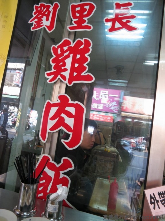 49583c91gd3c69538c82a&690.jpg