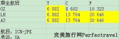 223588918.jpg