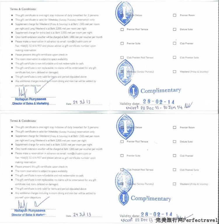 Voucher-Intercon Hua Hin-1.jpg