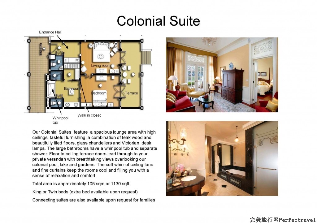 Colonial Suite.jpg