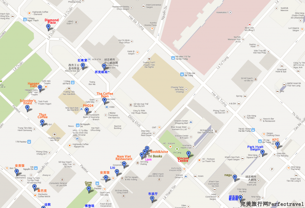 Ļ 2013-08-30 9.11.31.png