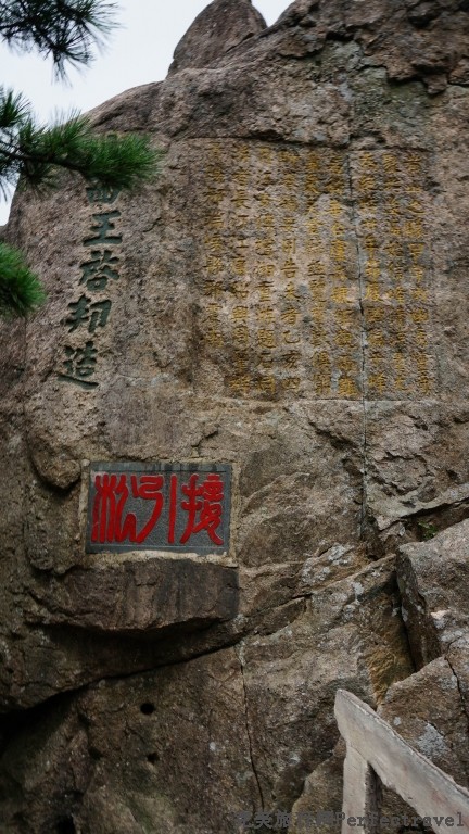 С DSC00751.JPG