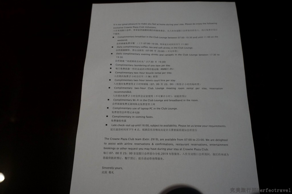 С DSC00372.JPG