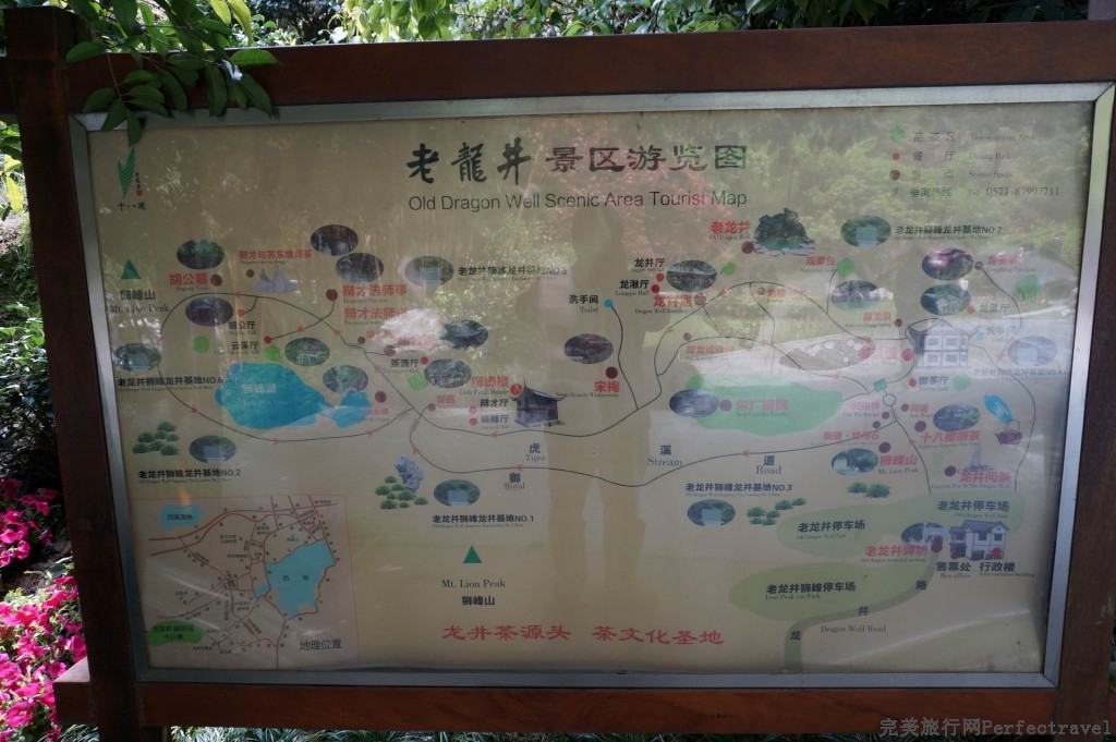 С DSC00388.JPG