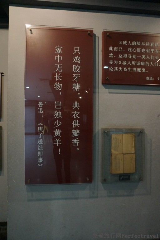 С DSC00233.JPG