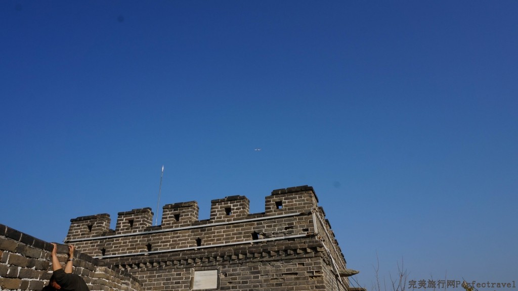 С DSC01780.JPG