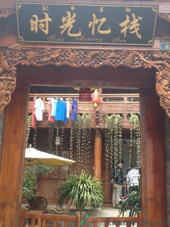调整大小 IMG_3648.JPG