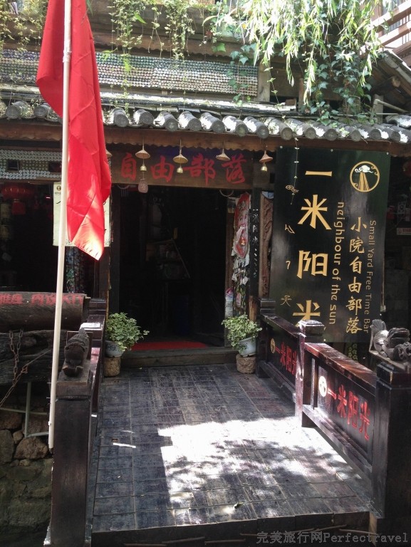 调整大小 IMG_3665.JPG