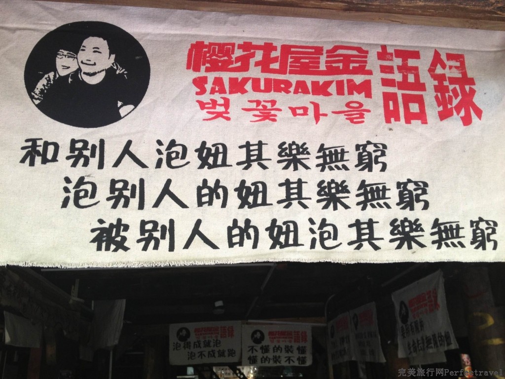 调整大小 IMG_3664.JPG