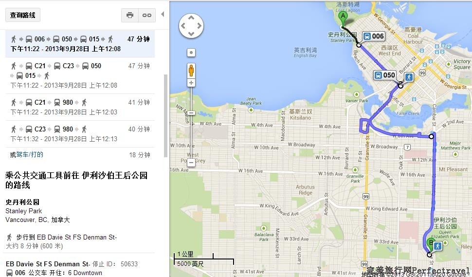 ¸绪google1.jpg
