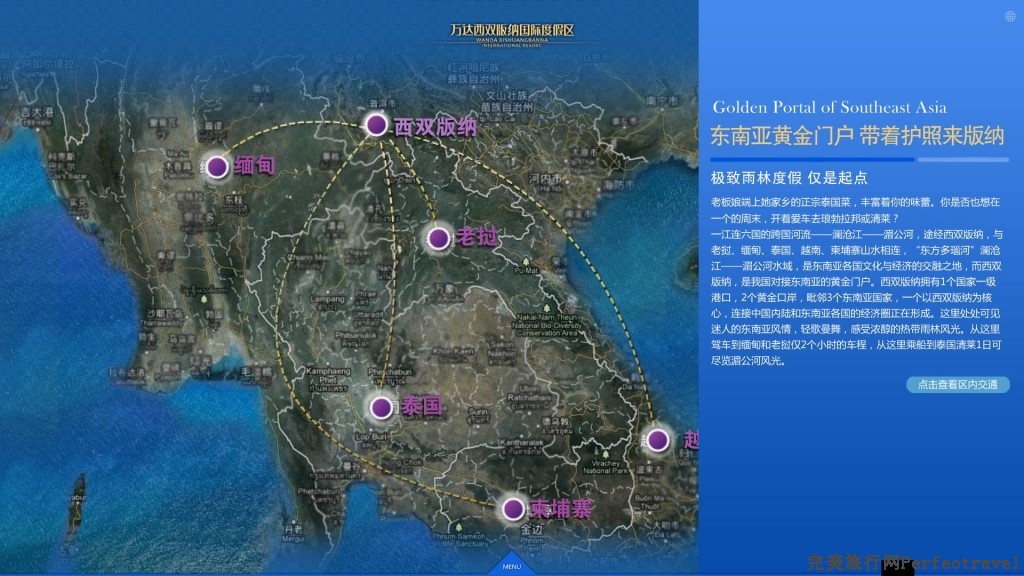 Map-.jpg