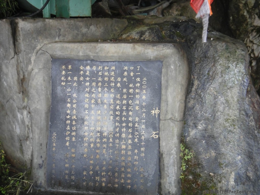 С DSC04765.JPG