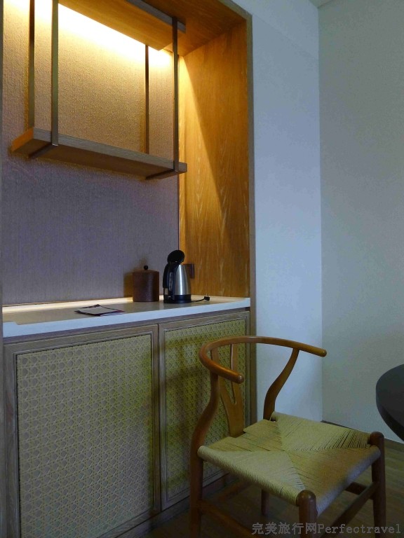 MINIBAR