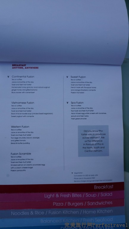 С DSC02380.JPG