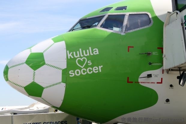 kulula_620_413_80_s.jpg