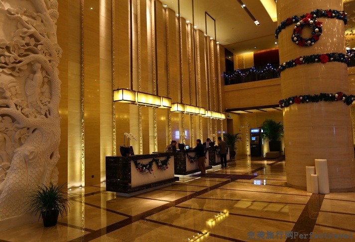 westin pazhou