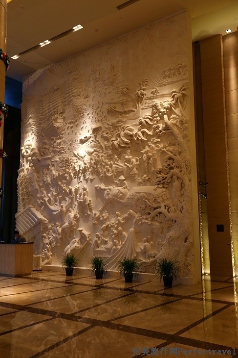 westin pazhou