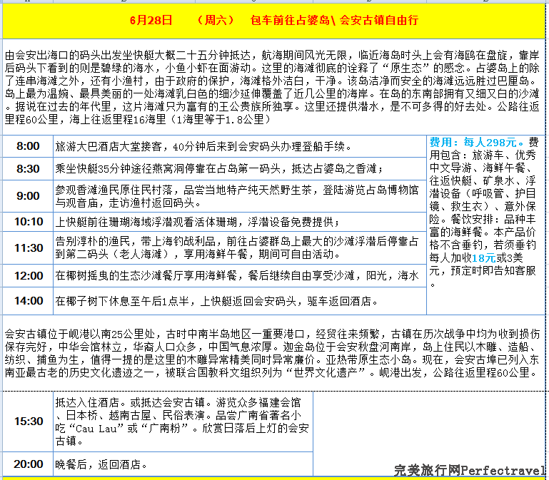 捕获628.PNG