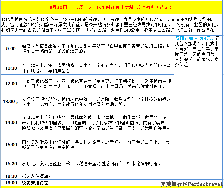 捕获630.PNG