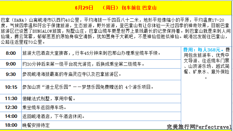 捕获629.PNG