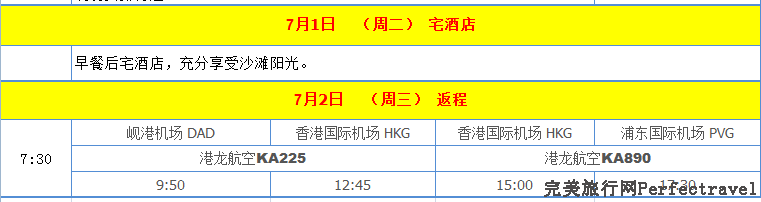 捕获7172.PNG