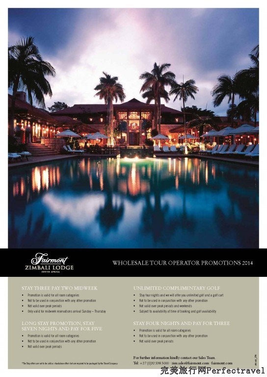 2794_Whole Tour Operator Promo Flyer_VIS1_Page_1.jpg