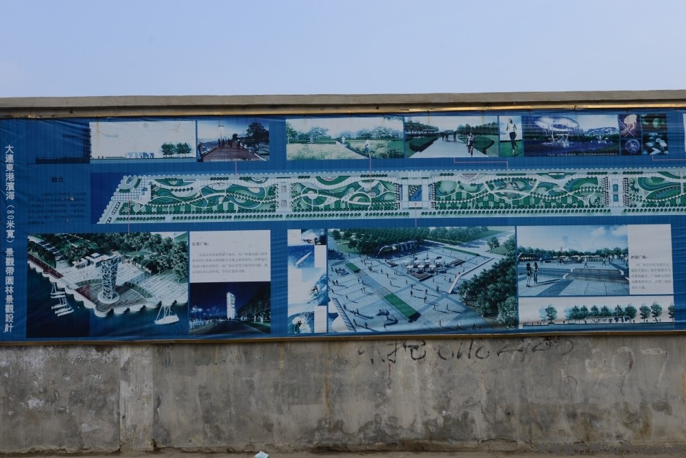 DSC_8428_01.JPG