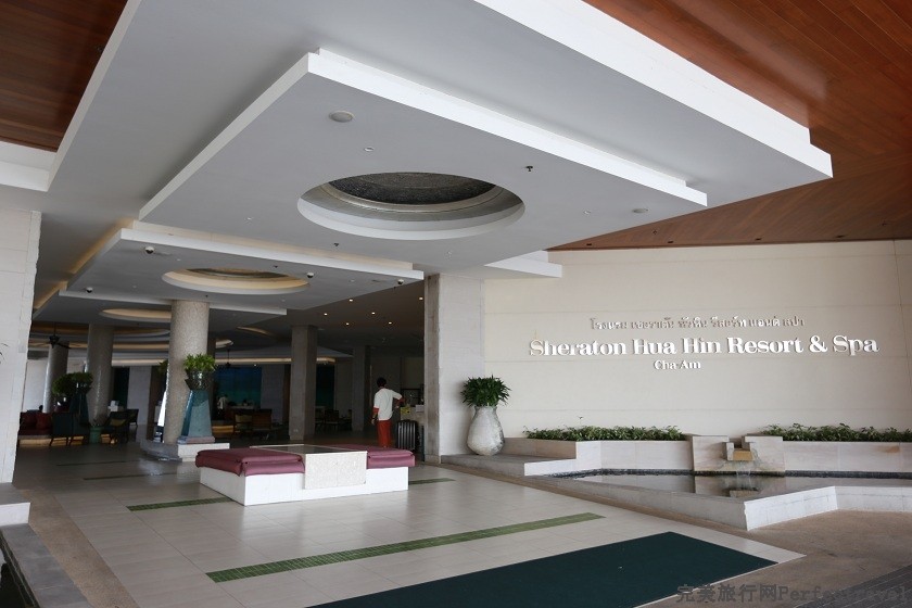 sheraton