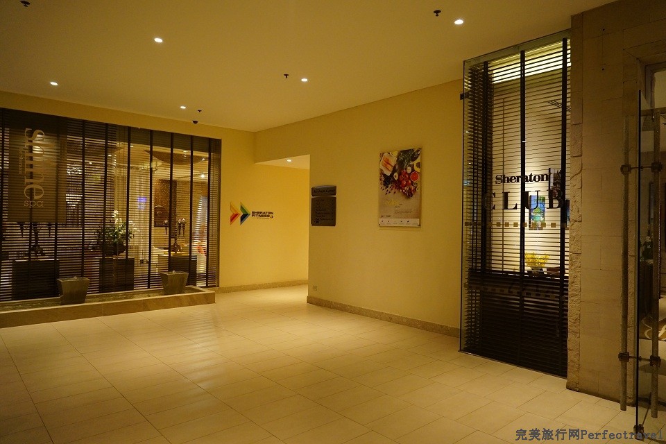 sheraton