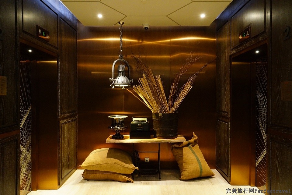 Hilton sukhumvit